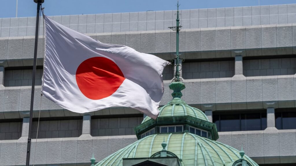 Bank of Japan hikes rates to highest since 1995 as yen languishes at historic lows
