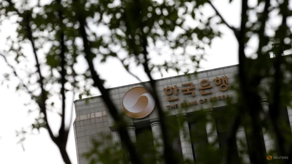 Bank of Korea vows to respond until inflation eases towards target