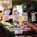 Japan’s May core inflation stays below BOJ target, fuel-induced rise eyed