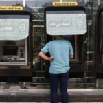 Iran says card-based banking hit by cyberattack on three lenders