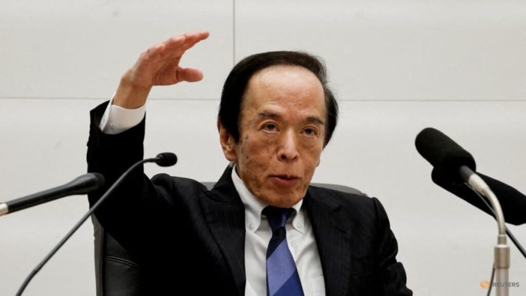 BOJ must scrutinise impact on financial system from AI, non-bank activities, Ueda says