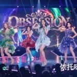 Hong Kong prison service pulls controversial AI-generated K-pop ad after anti-drug messaging backfires