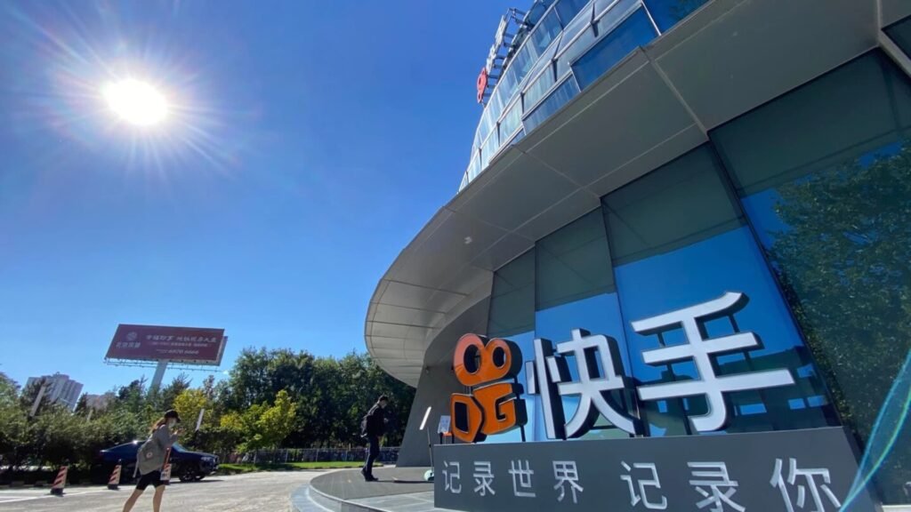 Kuaishou shares fall after Tencent joins $2.8 billion raise for Kling AI subsidiary