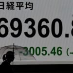 Asian shares fall as chipmakers drag; US jobs data looms