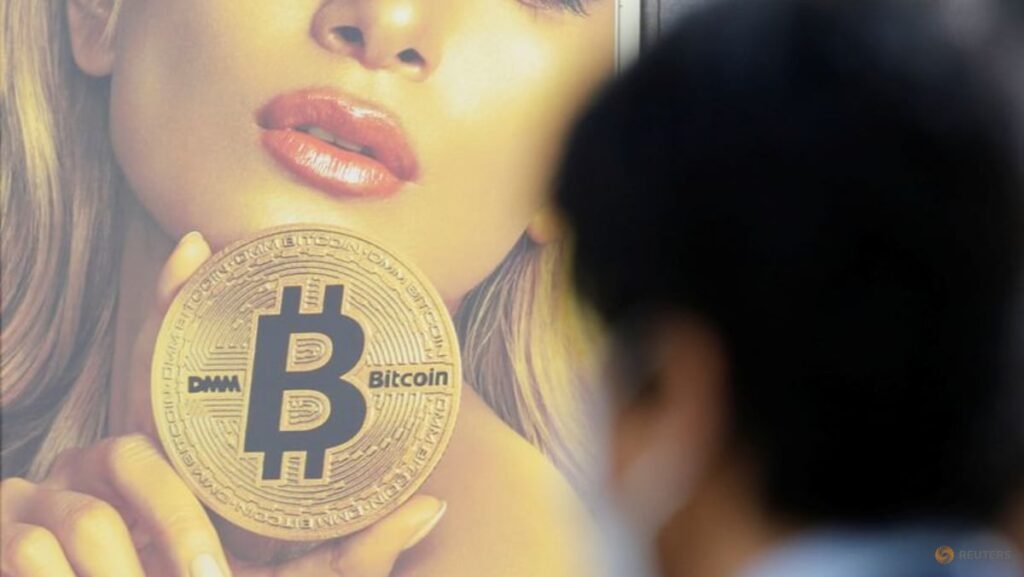 Japan to recognise cryptocurrency as ‘financial assets’, NHK says