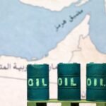 Oil prices fall 1% as investors weigh pause in US strikes on Iran