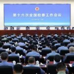 China is building more legal tools for foreign-related disputes. What does it mean for companies, individuals?