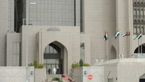 Egypt’s Banque Misr reviews US Iran sanctions notice, UAE central bank launches urgent examination