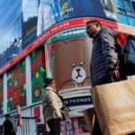 South Korea July inflation +2.8% y/y, weaker than expected