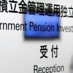 Japan weighs greater investment flexibility for GPIF as fund reports Q1 results