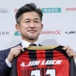 Japan’s Miura, 59, becomes oldest scorer in Emperor’s Cup history