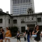 Bank of Korea says Kwon Min-soo named senior deputy governor