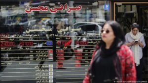 US to unveil new Iran sanctions, says war entering ‘endgame’