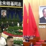 Grand tribute, sombre farewell: How China remembered Jiang Zemin and Zhu Rongji over two days
