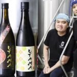 Singapore’s only sake brewery is in Jurong, making pulut hitam sake and winning recognition in Japan