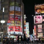 Japan eyes changing prostitution law to punish sex buyers