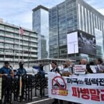 Protesters urge South Korea to stay out of Iran war