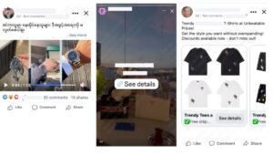 Meta takes action against 3.7 million scam-linked ‘shell pages’ and accounts in Singapore police partnership