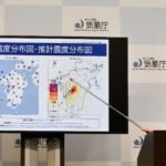 Japan retracts mistaken magnitude 9.9 quake alert