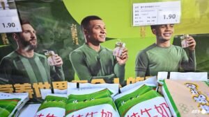 China says takes Mbappe apology ‘seriously’ after Mao remark