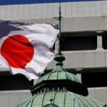BOJ debated faster rate hikes in September, government pushed back