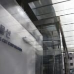 South Korea ordered to pay Elliott $48.49 million in Samsung merger case