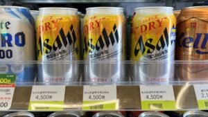Shares of Japan beer makers fall after raids over cartel suspicion