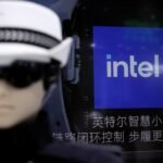 FCC grants Intel waiver for foreign-made robotic devices