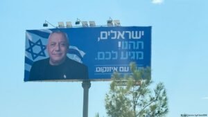 Who is Gadi Eisenkot?