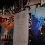 Commentary: What Niu Lai’s unlikely success says about Chinese internet culture