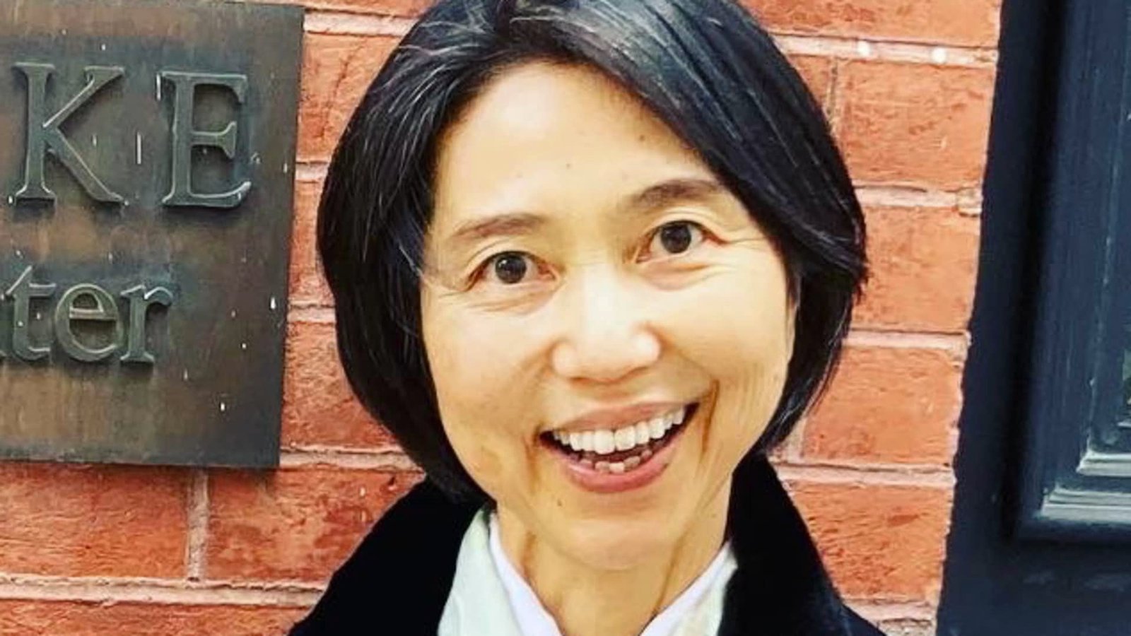 Michiko Tomioka