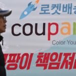 South Korea hits Coupang with record fine over e-commerce data leak