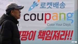 South Korea hits Coupang with record fine over e-commerce data leak