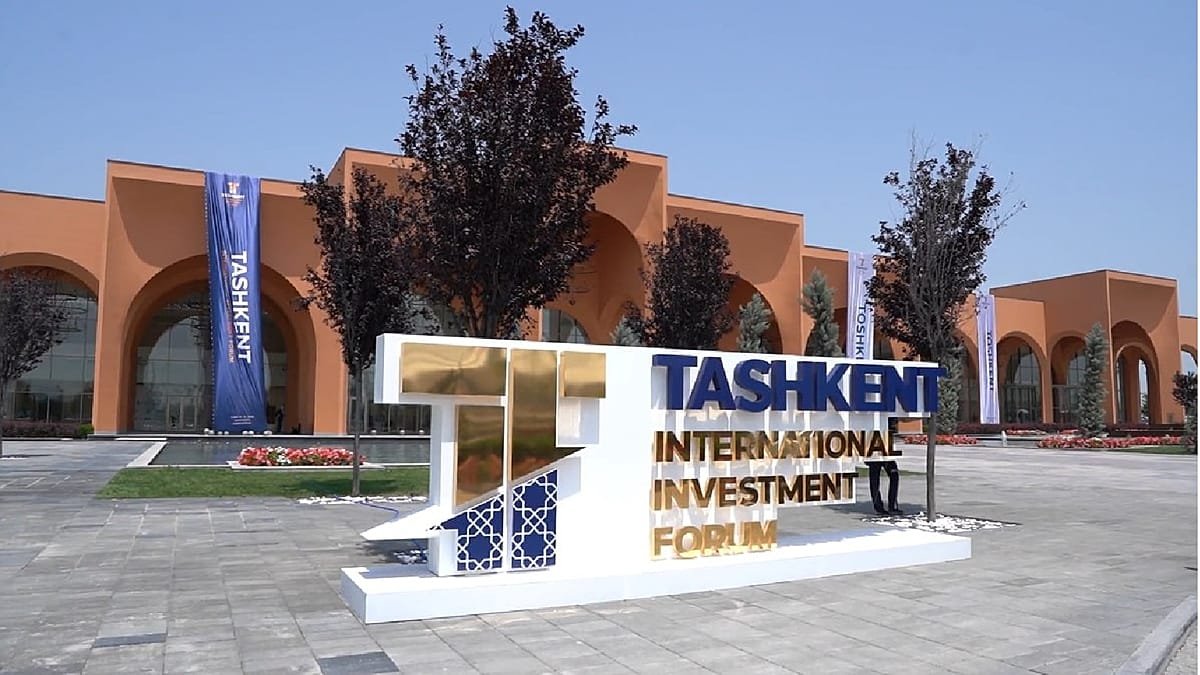 €75bn investment pipeline takes centre stage at TIIF 2026