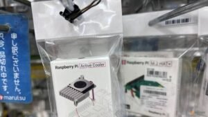 UK’s Raspberry Pi lifts annual profit forecast on strong first-half results