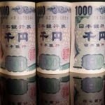 Analysis:Why an Iran peace deal won’t pull the yen back from the brink