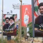 Iran prepares for late supreme leader’s funeral
