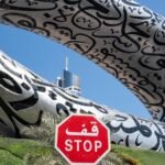 How the Iran war impacts Abu Dhabi’s AI plans