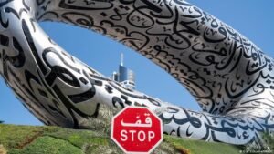 How the Iran war impacts Abu Dhabi’s AI plans