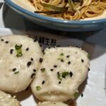 Famous Shanghai brand Yang’s Dumpling is now open at Bugis Junction in Singapore