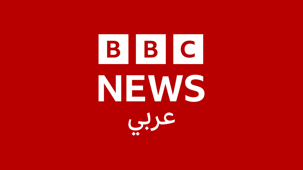 الرئيسية – BBC News عربي