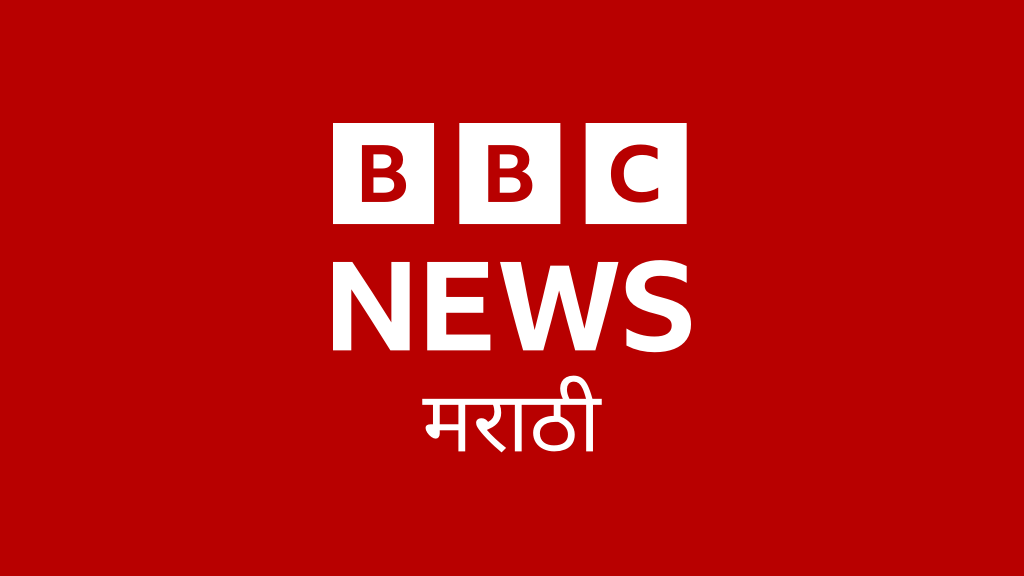 बातम्या – BBC News मराठी
