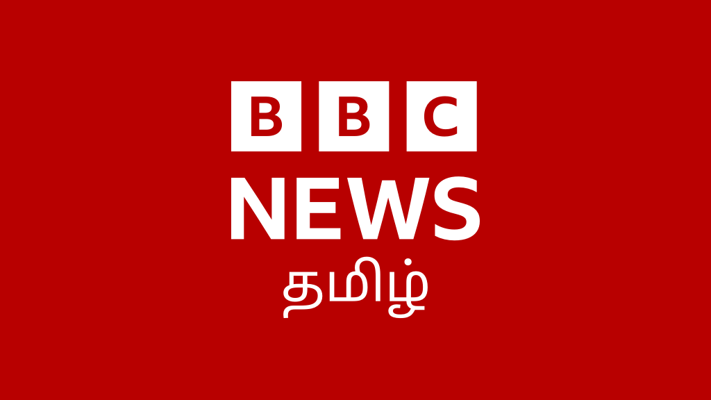 முகப்பு – BBC News தமிழ் – BBC News தமிழ்