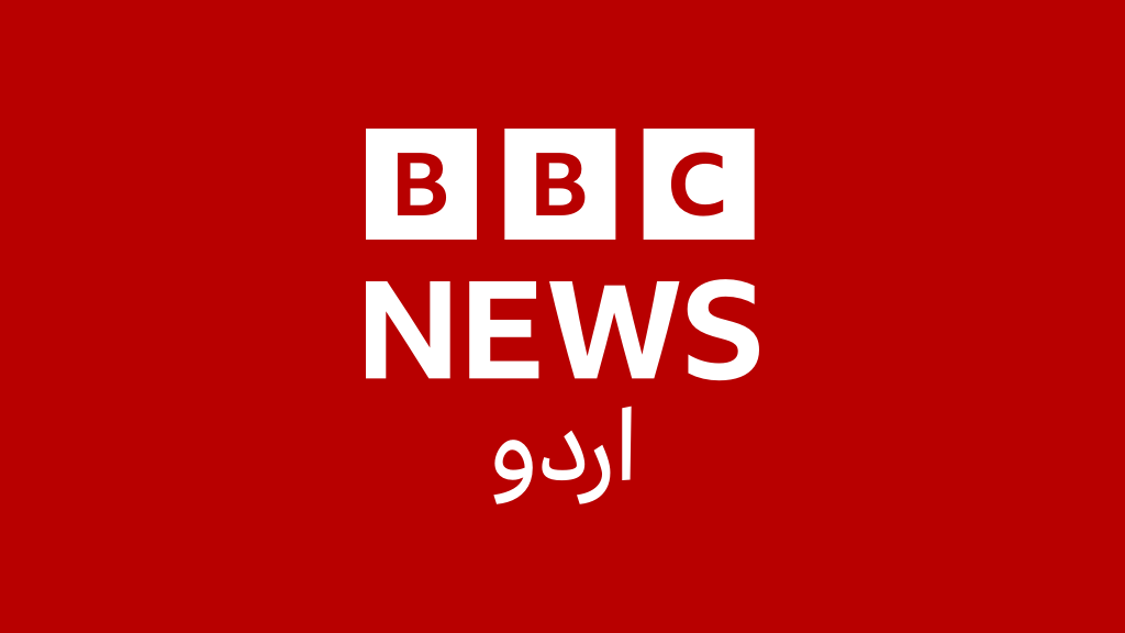 خبریں، تازہ خبریں، بریکنگ نیو | News, latest news, breaking news – BBC News اردو