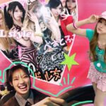 Rise of Rescene: How driving lessons and a meme turned an unknown K-pop group into South Korea’s new darlings