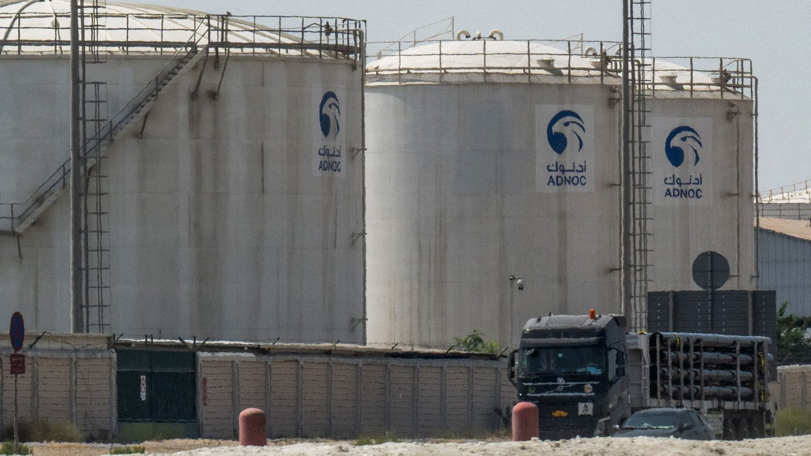 Abu Dhabi approves $6.2 billion gas project to boost UAE supply