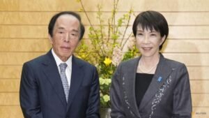 Japan will not convey in advance preference on BOJ policy, minister says