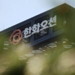 Hanwha Ocean sold around $2 billion in dollar-won forward market, source says