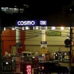 Japan to receive first Mexican crude cargo since start of Iran war