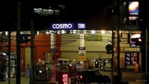 Japan to receive first Mexican crude cargo since start of Iran war